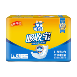 可靠 吸收宝成人纸尿片L码16片（72*27cm）老年人产妇纸尿片尿不湿