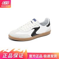 百亿补贴:斯凯奇 秋冬舒适柔软女板休闲日常百搭绑带低帮185238