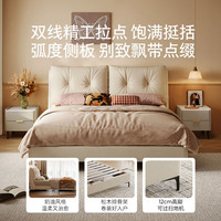 顾家家居 9522沐云软床 五重升级绒感猫抓布 1.5*2米 绒杏米