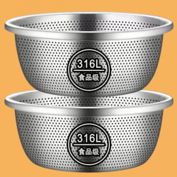 美克杰 加厚不锈钢盆316L洗菜盆沥水篮盆家用厨房漏盆淘米盆水果篮 316钢