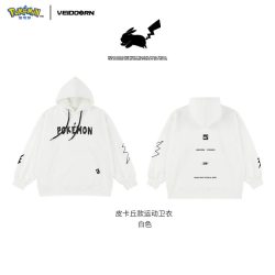VEIDOORN 宝可梦联名长袖连帽套头卫衣秋冬美式篮球运动外套男上衣 皮卡丘款运动卫衣（白色） 皮卡丘款运动卫衣（黑色） 皮卡丘款运动卫衣（黄色） 皮卡丘款运动卫衣（天蓝） M L XL 2XL 3XL