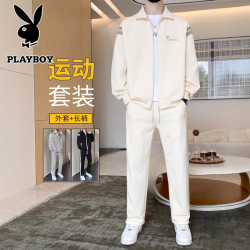PLAYBOY 套装男士休闲宽松户外运动跑步两件套立领长袖男装 杏色 XL