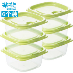 茶花 冰箱保鲜盒塑料饭盒餐盒密封盒储物盒6个装460ML