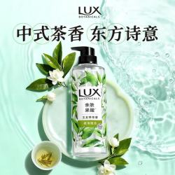 力士 植萃精油香氛沐浴露玉龙雨茶香550g