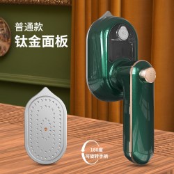 志高 便携式家用熨烫机熨衣服家用办公室折叠机斗6168宿舍电熨斗