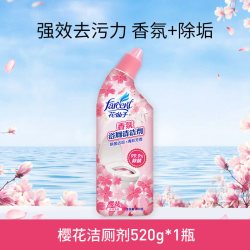 花仙子 洁厕灵樱花香马桶清洁剂清香型强力除垢去臭家用厕所洁厕宝