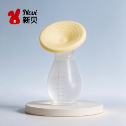 新贝 集奶器手动吸力大母乳收集硅胶接漏奶产妇接奶器集乳神器8795