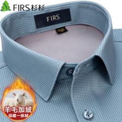 杉杉 保暖衬衫男休闲商务加绒加厚衬衣 灰绿千鸟格 41