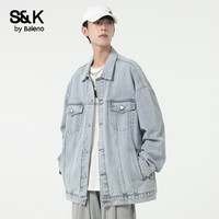 班尼路 S&K复古纯色牛仔外套2026秋季新款男百搭宽松休闲夹克衫上衣男装