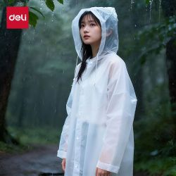 得力 学生成人雨衣非一次性加厚耐穿雨披便携大帽檐全身户外登山骑车耐磨电动车雨衣透明 LY101