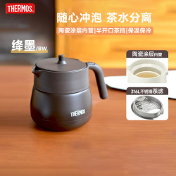 THERMOS 膳魔师 家用保温壶304不锈钢590ml大容量水壶热水瓶暖水壶 焖茶壶绛黑
