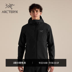 始祖鸟 GAMMA MX HOODY 男子 软壳夹克 Black/黑色 M