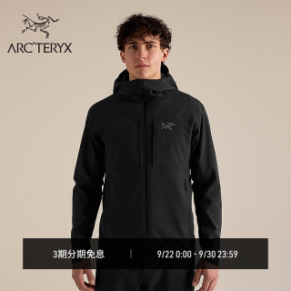 户外徒步：始祖鸟 GAMMA MX HOODY 男子 软壳夹克 Black/黑色 M
