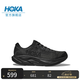 HOKA 女款夏季林康4公路跑步鞋RINCON 4 轻量防滑耐磨缓震舒适 黑色/曜石黑-宽版 38.5