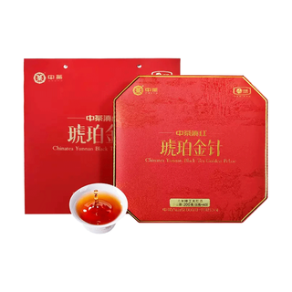 中茶 六堡茶 2014年陈 特级黑茶