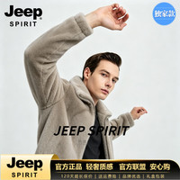 JEEP SPIRIT 貂皮大衣银蓝立翻领时尚男士水貂皮草冬季保暖外套真貂皮整貂皮 米色 L 90-110斤