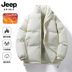 JEEP SPIRIT 短款棉服男冬季棉衣