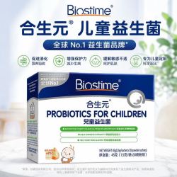 合生元 法国进口HMO益生菌儿童敏感养护肠胃提自护力敏宝益生菌