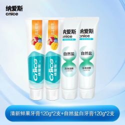纳爱斯 牙膏120g*4支清新口气鲜果冰菊维他命C美白洁白健白强健牙釉质Tk