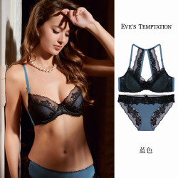 Eve's Temptation 26新款蕾丝美背内衣女聚拢薄款大胸显小挂脖文胸罩套装 蓝色套装 75B