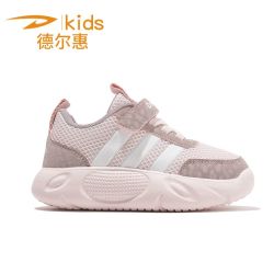 德尔惠 童鞋女童2026秋季新款透气双网面运动鞋儿童鞋子女童跑步鞋
