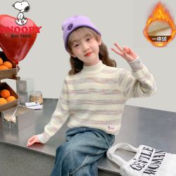 史努比 女童毛衣秋冬款2026新款洋气中大童套头冬季一体加绒打底衫