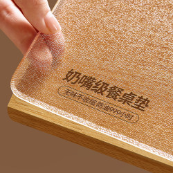 轩楹餐桌保护垫软玻璃桌布防水防油防烫pvc水晶板保护膜台面保护垫 1.4磨砂款母婴级无味防油防渗 60*120cm