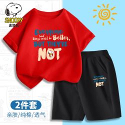史努比 儿童短袖纯棉套装新款夏季时尚男女童休闲童装夏装五分裤潮