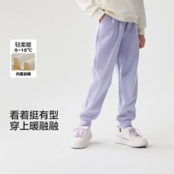 巴拉巴拉 内里加绒儿童裤子男童女童长裤秋冬装2024运动童装休闲裤