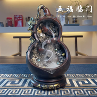 观赏倒流香薰精美倒流香炉摆件传统中国风葫芦