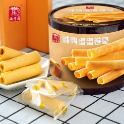 澳丰园 咸鸭蛋蛋卷皇手工蛋卷罐装休闲食品老人健康零食