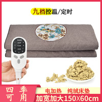 加宽艾绒垫床垫单人全身家用艾灸毯可拆加大艾绒毯源头厂家打造