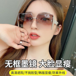 时尚太阳防晒镜潮方框高级感ins眼镜防强光紫外线太阳镜墨镜女