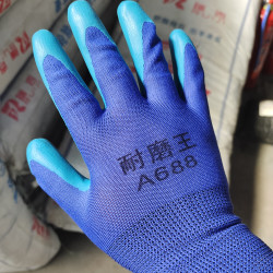 24双电商特共耐磨王A688防滑劳保耐用手套橡胶手套橡胶