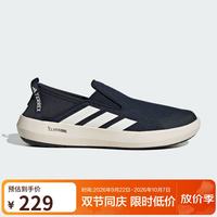 阿迪达斯 男女户外鞋 TERREX BOAT 运动鞋JI3503墨水蓝 44