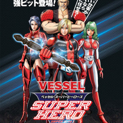 VESSEL 日本VESSEL威威英雄批头玄人魂激光耐锈PH2双头十字安装批头进口