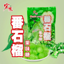 宏源 番石榴糖芭乐水果味硬糖散装前台招待糖果8090怀旧休闲零食