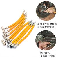 汽车摩托车自行车轮胎充气嘴充气头加气双头嘴T型接头打气咀防爆