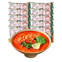 宅家食光:稻花香 快乐食客酸辣粉原味重庆方便粉丝方便速食泡面10袋装整箱