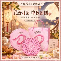 德芙 心语24粒巧克力礼盒家人糖果零食糖