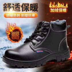 新款冬季高帮加绒劳保雪地靴防水防滑男鞋马丁靴男士防砸防刺耐穿
