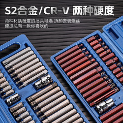 多功能高强度工具专业扳手工业级40件十字扳手套装十二拆卸批头