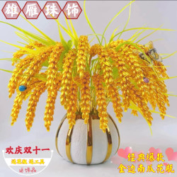 金色稻穗麦穗包DIY居家玄关创意摆件电视柜摆设节庆礼品寓意祝福