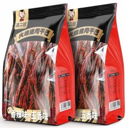 滇二娃 火烧猪肉干巴丝云南风干手撕香辣五香猪肉解馋零食小吃耐嚼