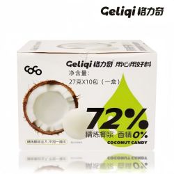 格力奇 正品格力奇椰子糖推荐原味独立袋装结婚喜糖下午茶追剧网红推荐