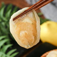 旅途零食：恒鑫旺海蜇仔海蜇花鲜脆野生海蜇凉菜海产凉拌凉菜涮火锅即食500g
