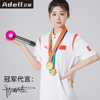AdellAdell艾戴华强北大功率吹风机负离子不伤发快速干发家用恒温