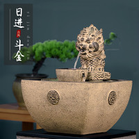 招财流水日进斗金摆件办公桌摆件中式家居装修摆件客厅装饰品手工