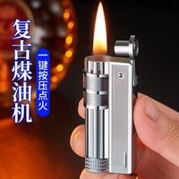 电影同款老式煤油打火机奥地利经典复古机械可调火焰高档男士礼物