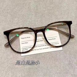 高级显白栗子棕显白眼镜框调皮可爱学院可配近视女防蓝光超轻圆框